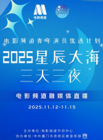 国产精品二区三区