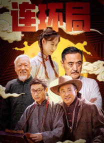 午夜91黄